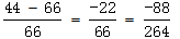 星光公考