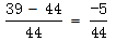 星光公考