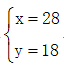 星光公考