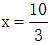 星光公考