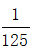 星光公考