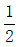 星光公考