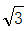星光公考
