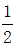 星光公考