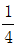 星光公考