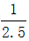 星光公考