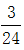 星光公考