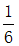 星光公考