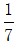 星光公考