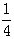 星光公考