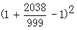 星光公考