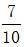星光公考