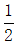 星光公考