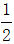 星光公考