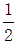 星光公考