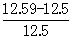 星光公考