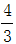 星光公考
