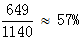 星光公考