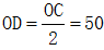 星光公考