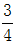 星光公考