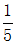 星光公考