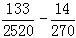星光公考