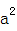 星光公考