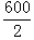 星光公考