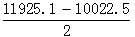 星光公考