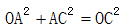 星光公考