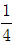 星光公考