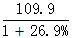 星光公考