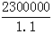 星光公考