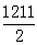 星光公考