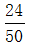 星光公考