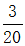 星光公考