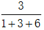 星光公考