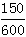 星光公考