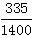 星光公考