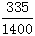 星光公考