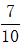 星光公考