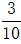 星光公考