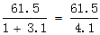 星光公考