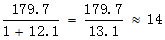 星光公考