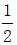 星光公考