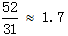 星光公考