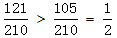星光公考