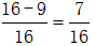 星光公考