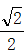 星光公考