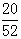 星光公考